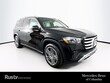 Mercedes-Benz GLS 450