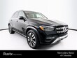 Mercedes-Benz GLE 450e
