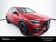  Mercedes-Benz AMG GLA 35