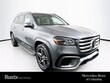 Mercedes-Benz GLS 450