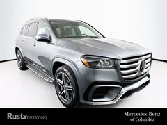 2025 Mercedes-Benz GLS 450 4MATIC SUV