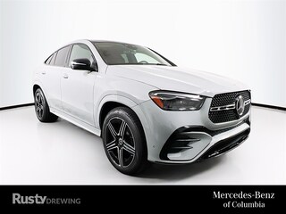 2025 Mercedes-Benz GLE 450 4MATIC SUV