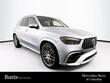 Mercedes-Benz AMG GLE 63