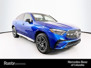 2025 Mercedes-Benz GLC 300 4MATIC Coupe