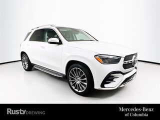 2025 Mercedes-Benz GLE 450 4MATIC SUV