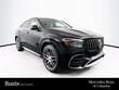 Mercedes-Benz AMG GLE 63