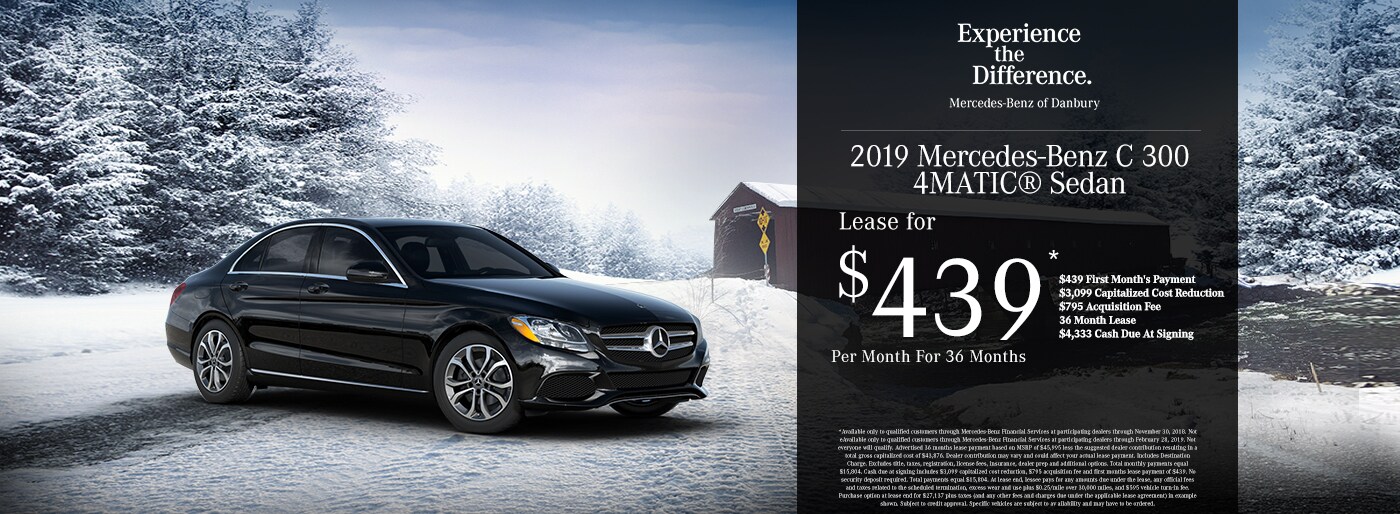 CURR-DB-C300-Special.jpg