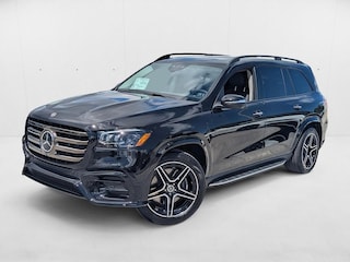2026 Mercedes-Benz AMG GLS 63