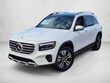  Mercedes-Benz GLB 250