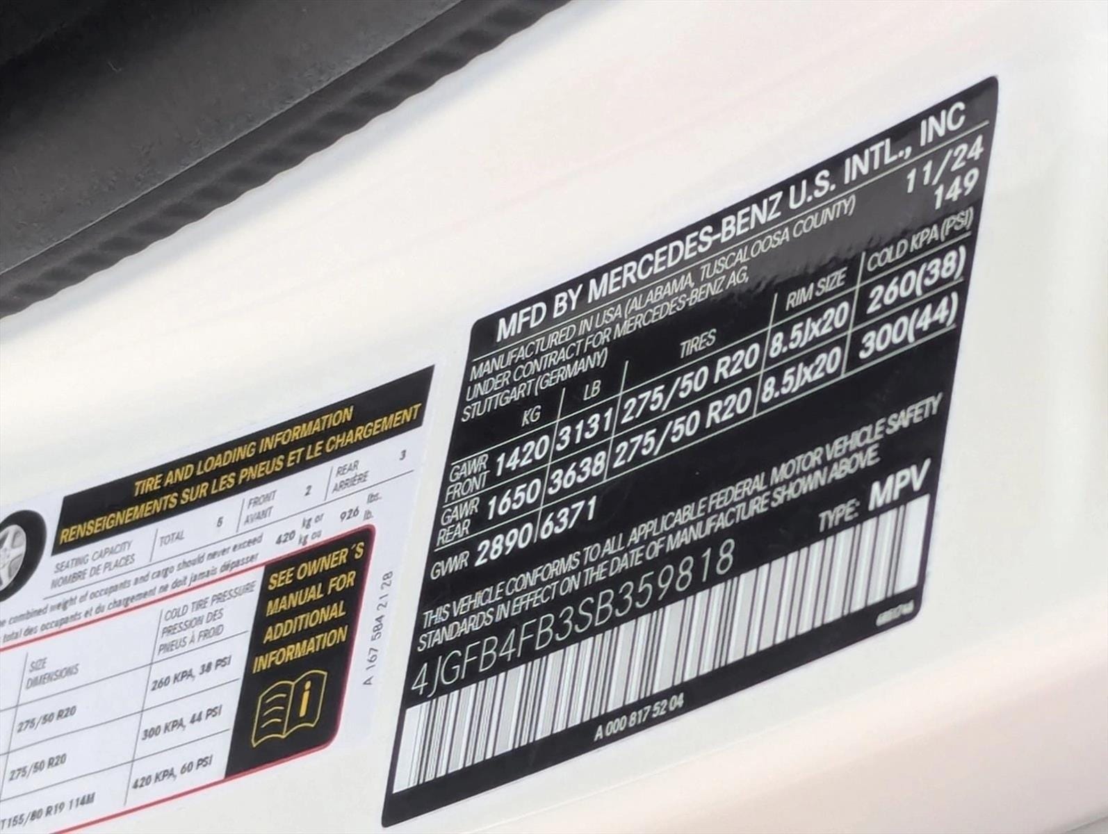 2025 Mercedes-Benz GLE GLE350 - Photo 26