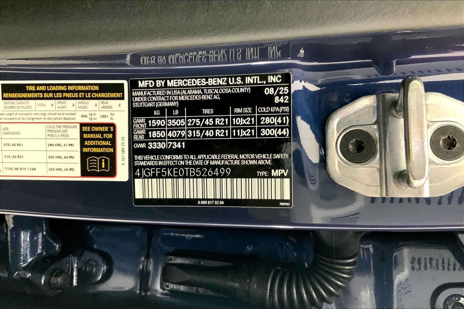 Thumbnail: 2026 Mercedes-Benz GLS - 25