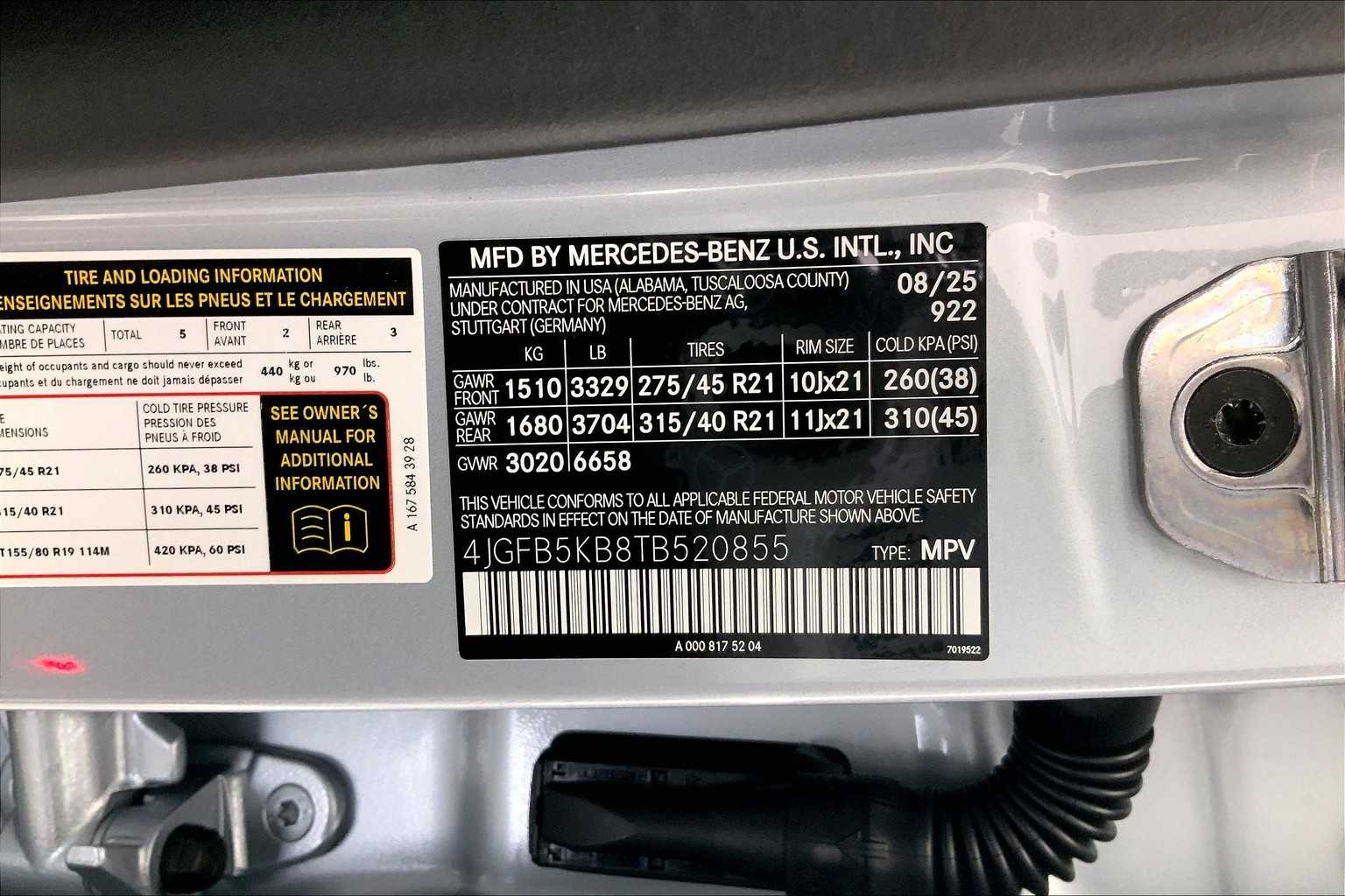 Thumbnail: 2026 Mercedes-Benz GLE - 25