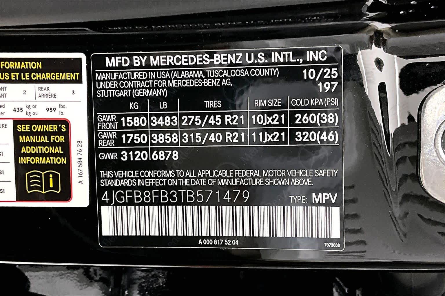 Thumbnail: 2026 Mercedes-Benz GLE - 25