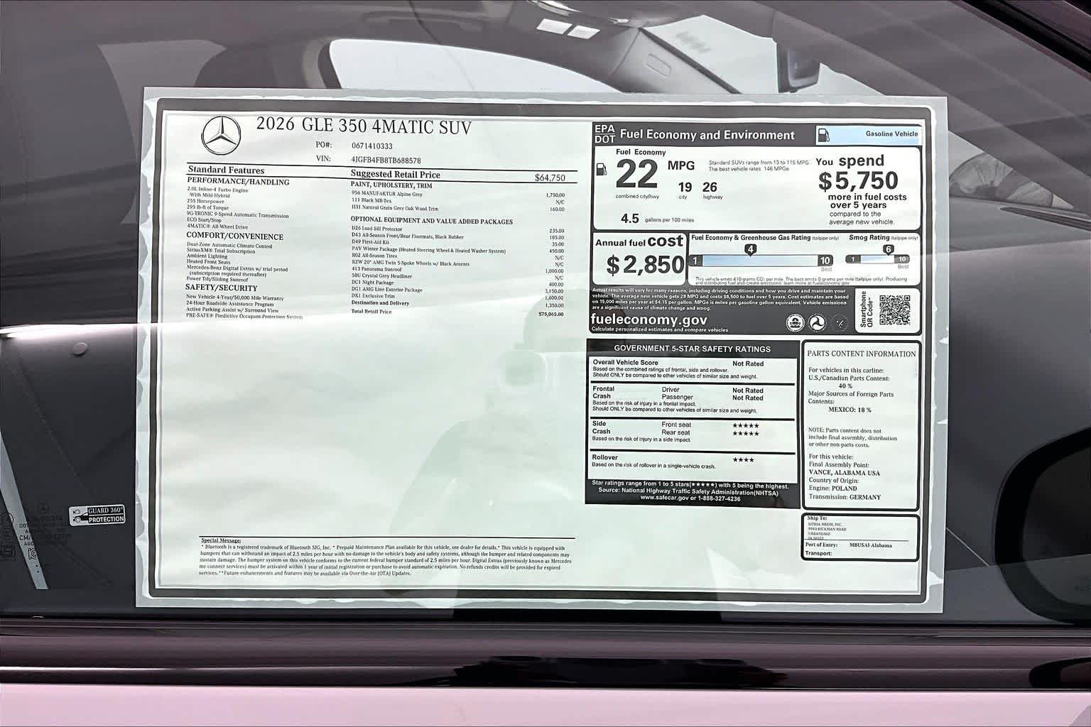 Thumbnail: 2026 Mercedes-Benz GLE - 26