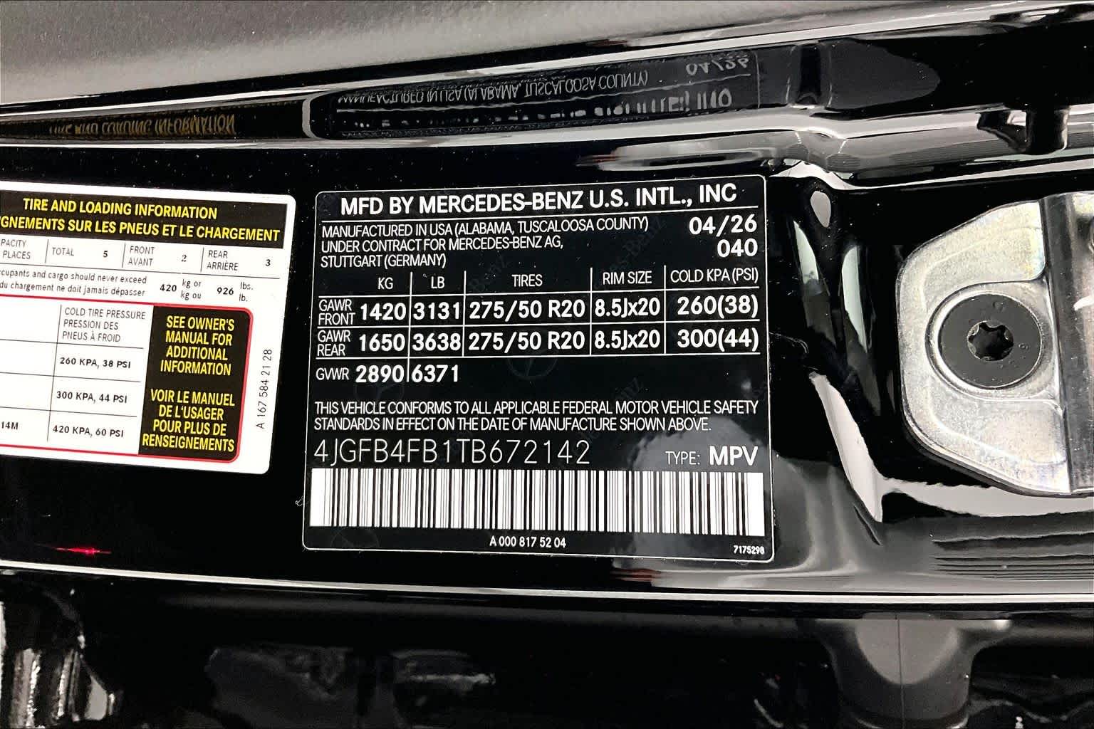 Thumbnail: 2026 Mercedes-Benz GLE - 25