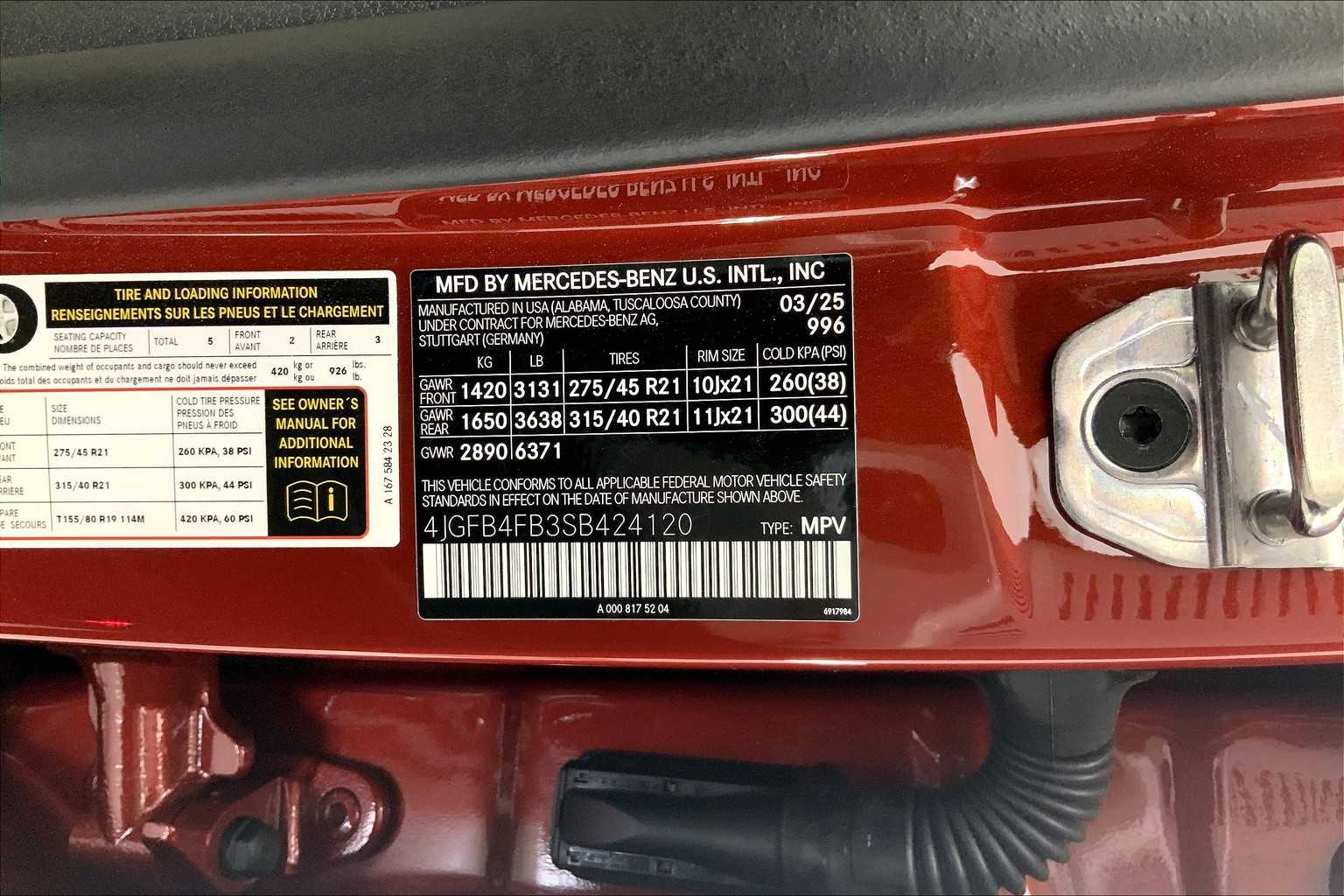 Thumbnail: 2025 Mercedes-Benz GLE - 25