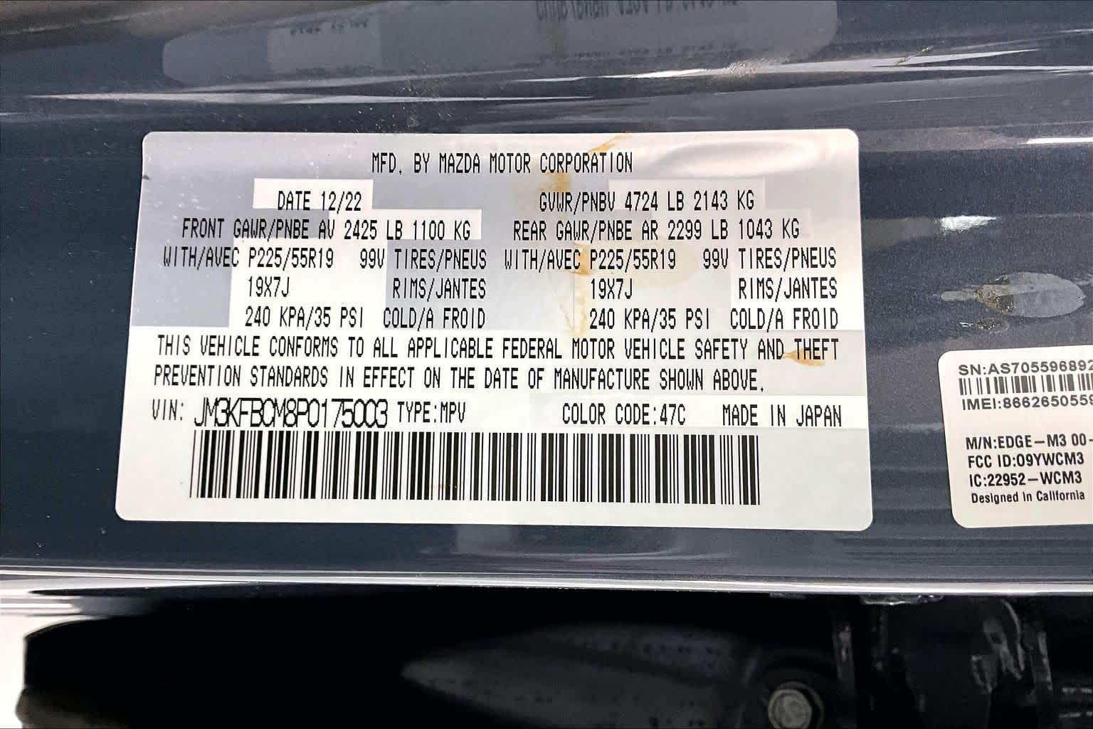 Thumbnail: 2023 Mazda CX-5 - 29