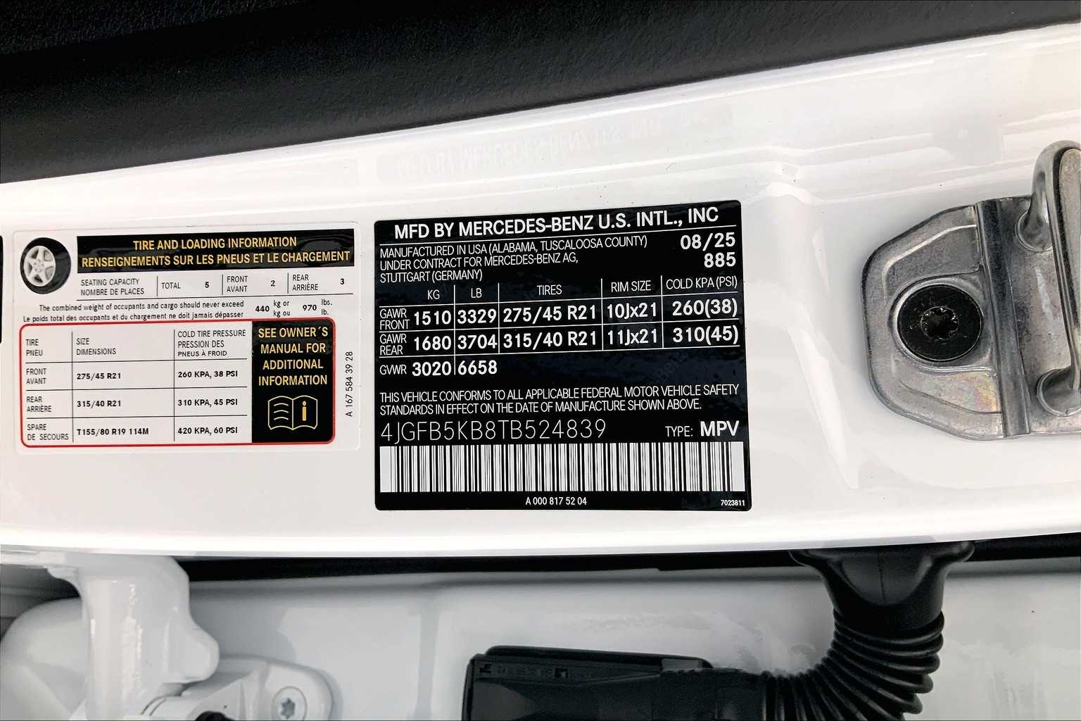 Thumbnail: 2026 Mercedes-Benz GLE - 25