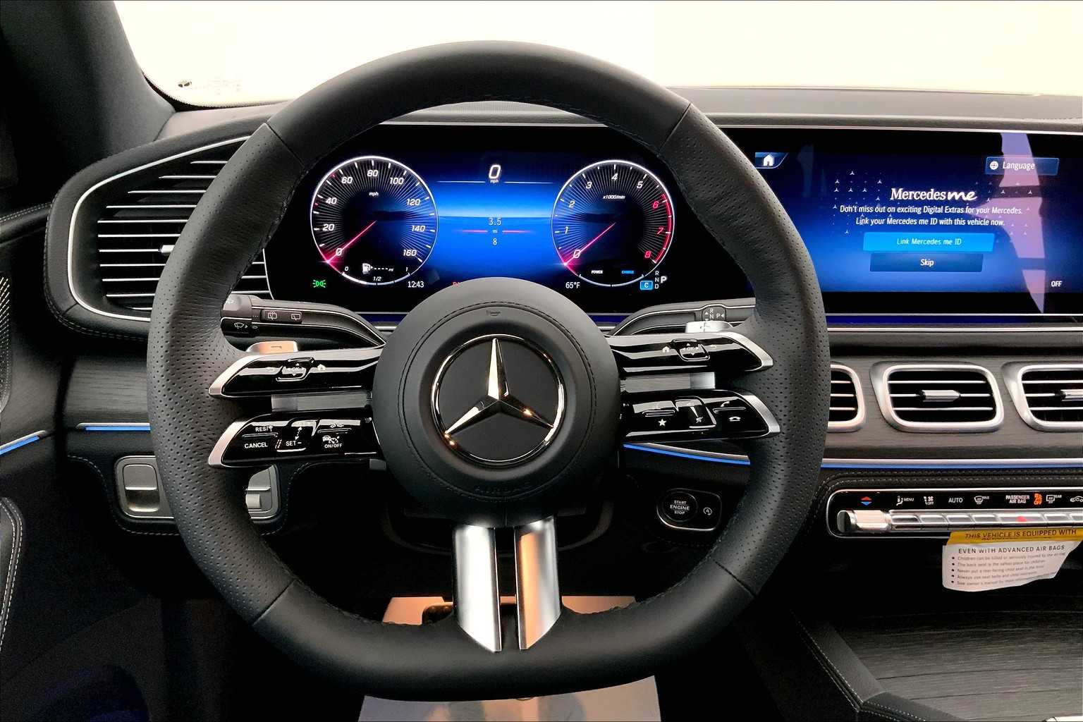 Thumbnail: 2026 Mercedes-Benz GLS - 15