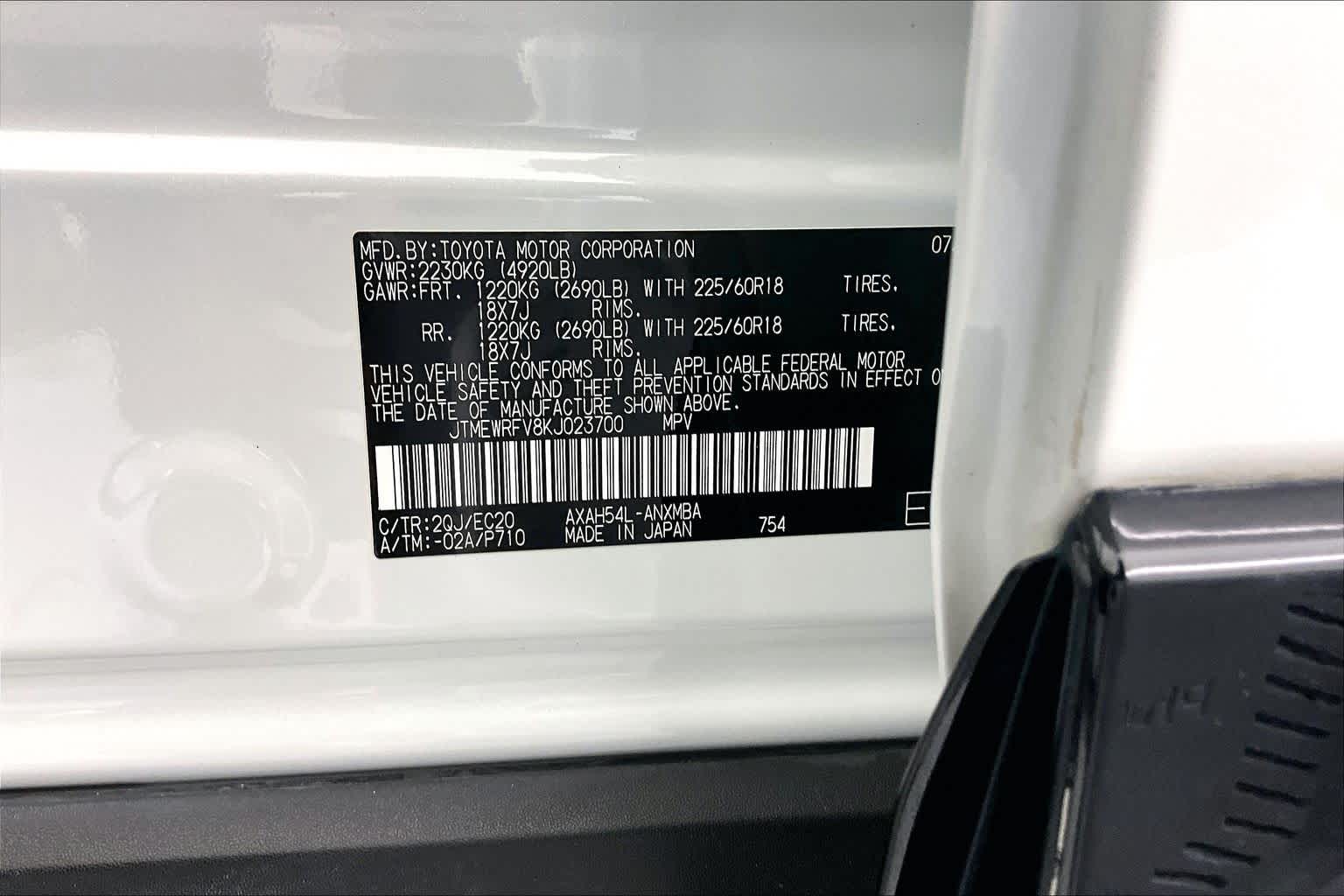 Thumbnail: 2019 Toyota RAV4 - 27