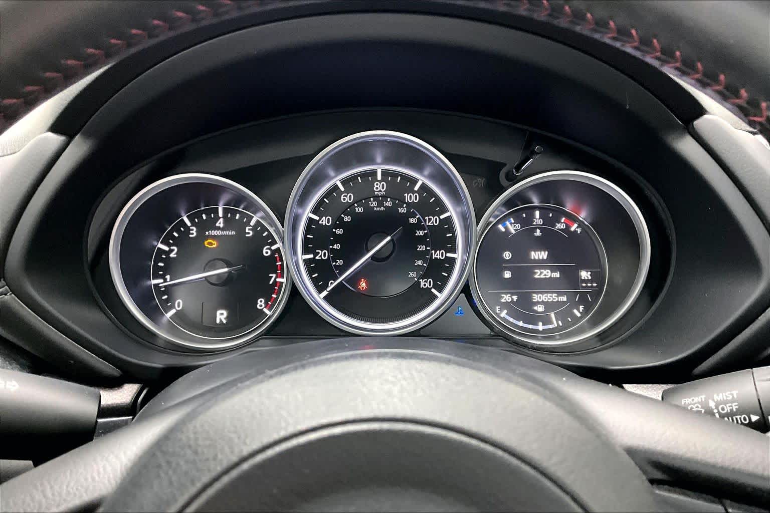 Thumbnail: 2023 Mazda CX-5 - 18