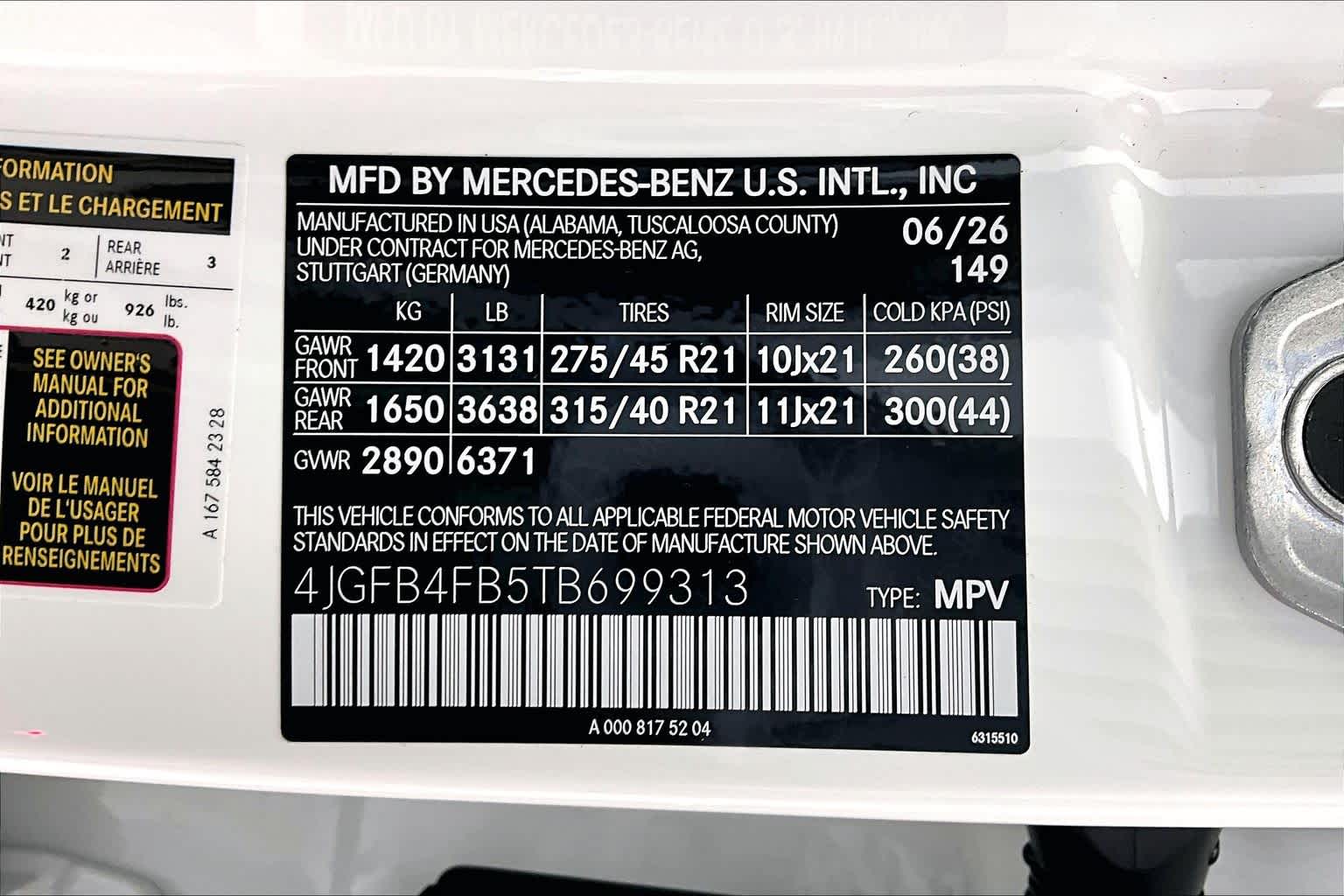 Thumbnail: 2026 Mercedes-Benz GLE - 24