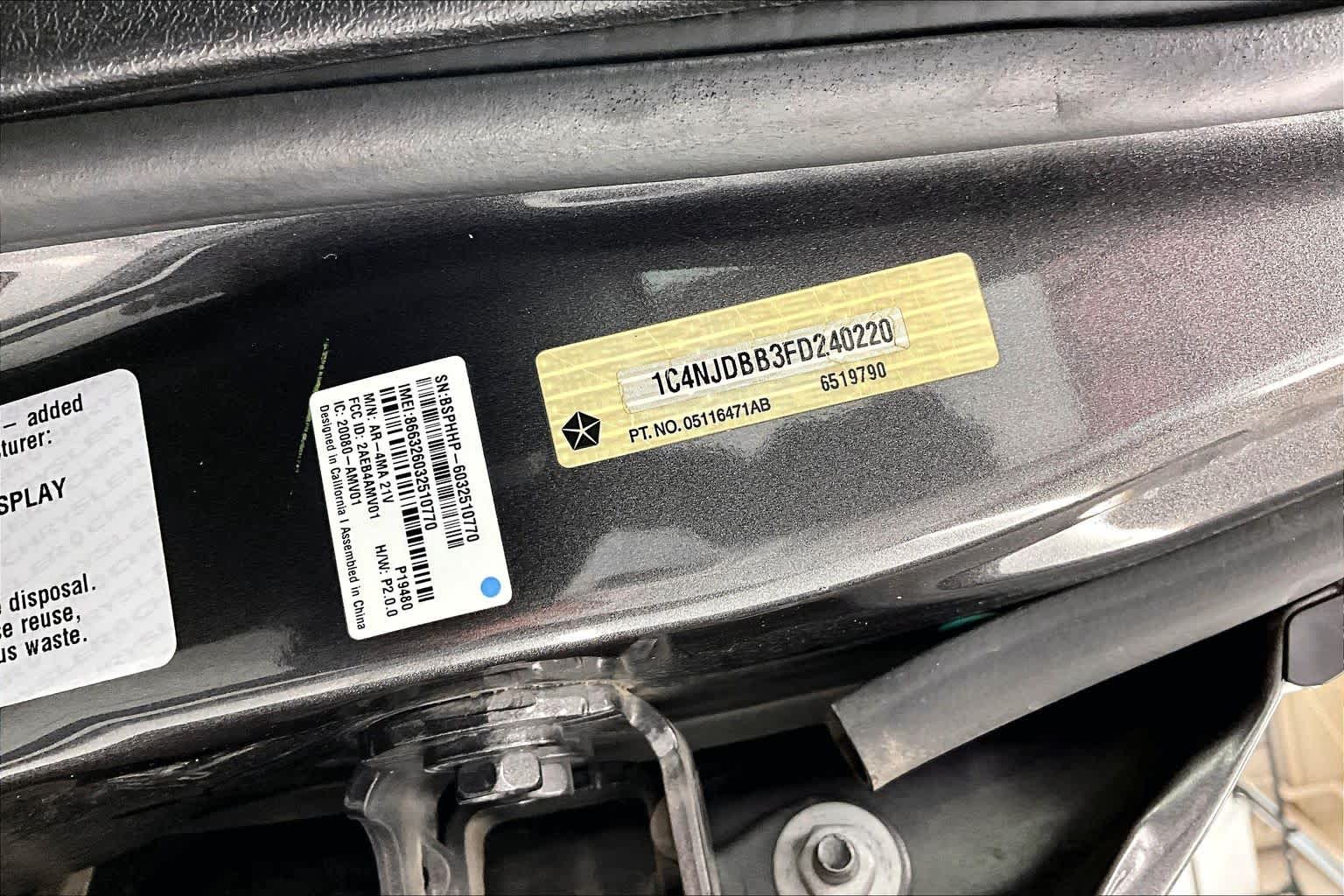 Thumbnail: 2015 Jeep Compass - 27