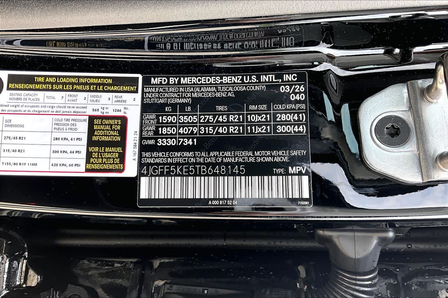 Thumbnail: 2026 Mercedes-Benz GLS - 24