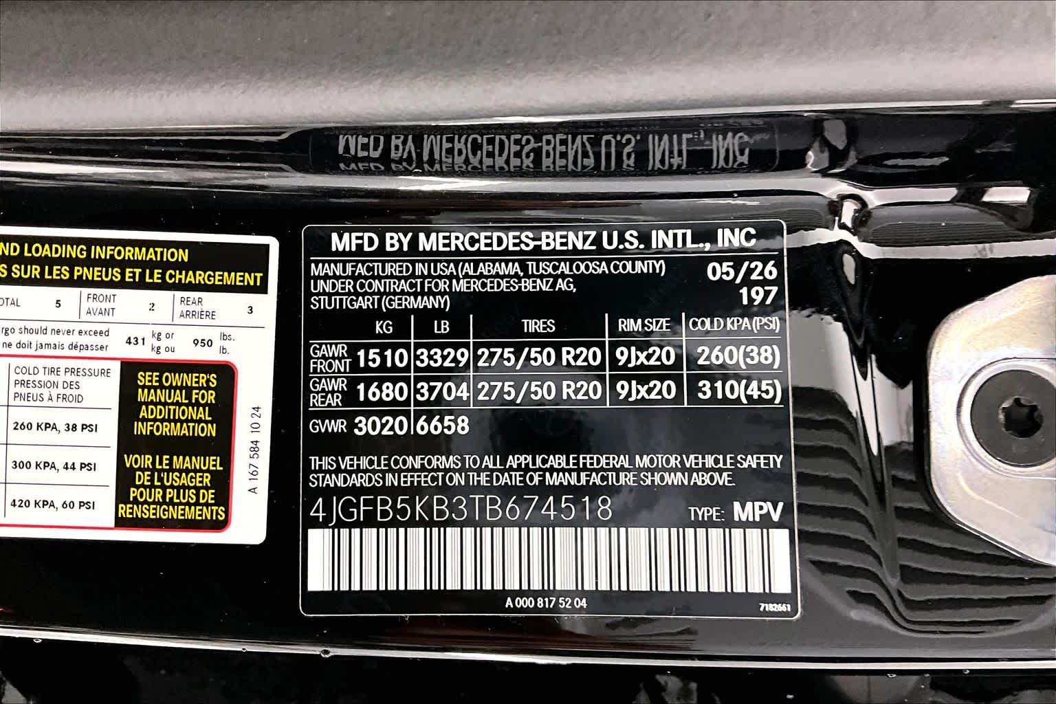 Thumbnail: 2026 Mercedes-Benz GLE - 25