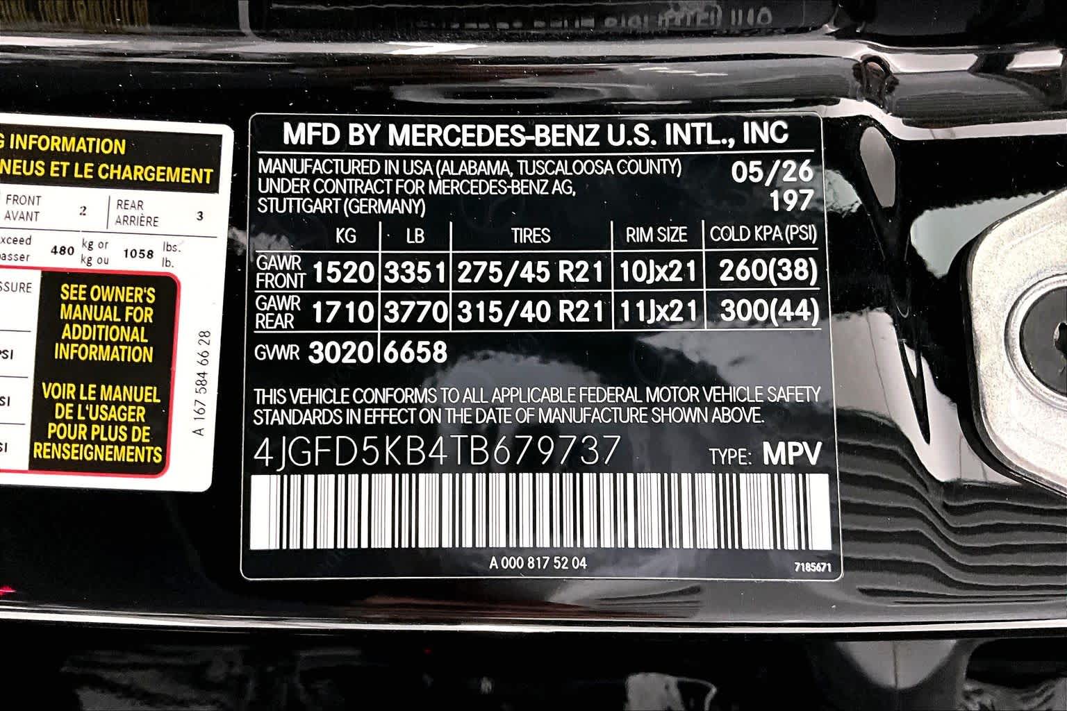 Thumbnail: 2026 Mercedes-Benz GLE - 24