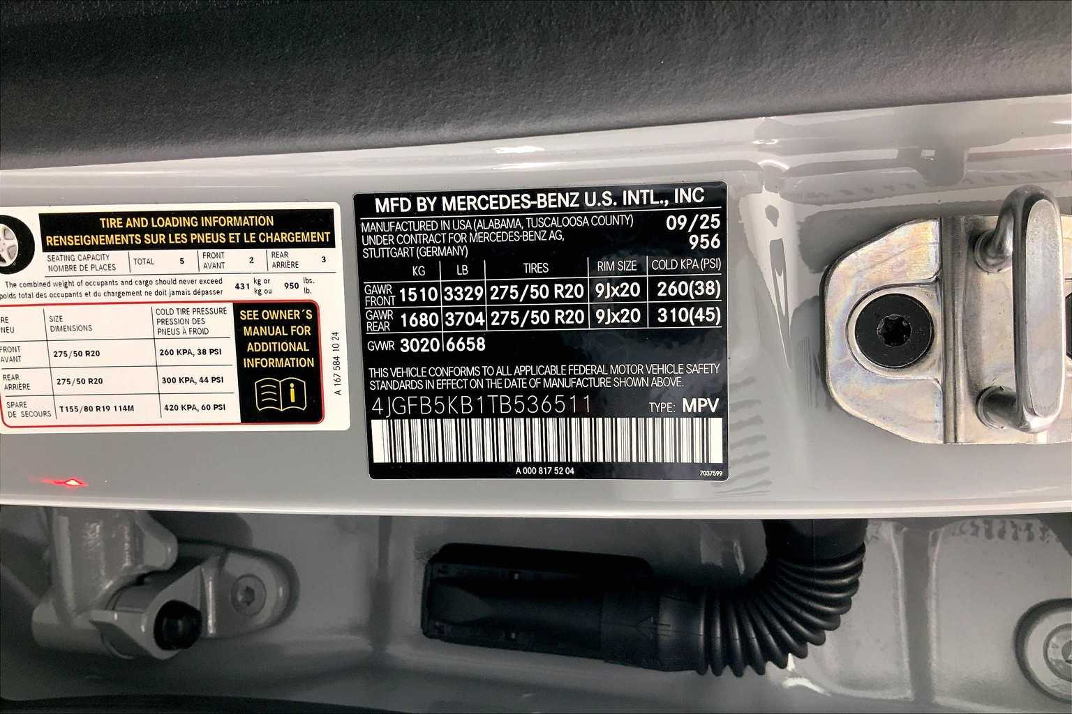 Thumbnail: 2026 Mercedes-Benz GLE - 25