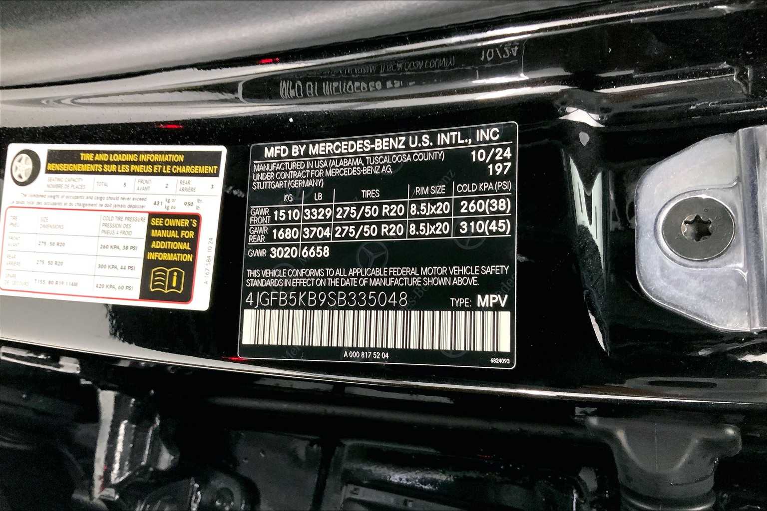 Thumbnail: 2025 Mercedes-Benz GLE - 25