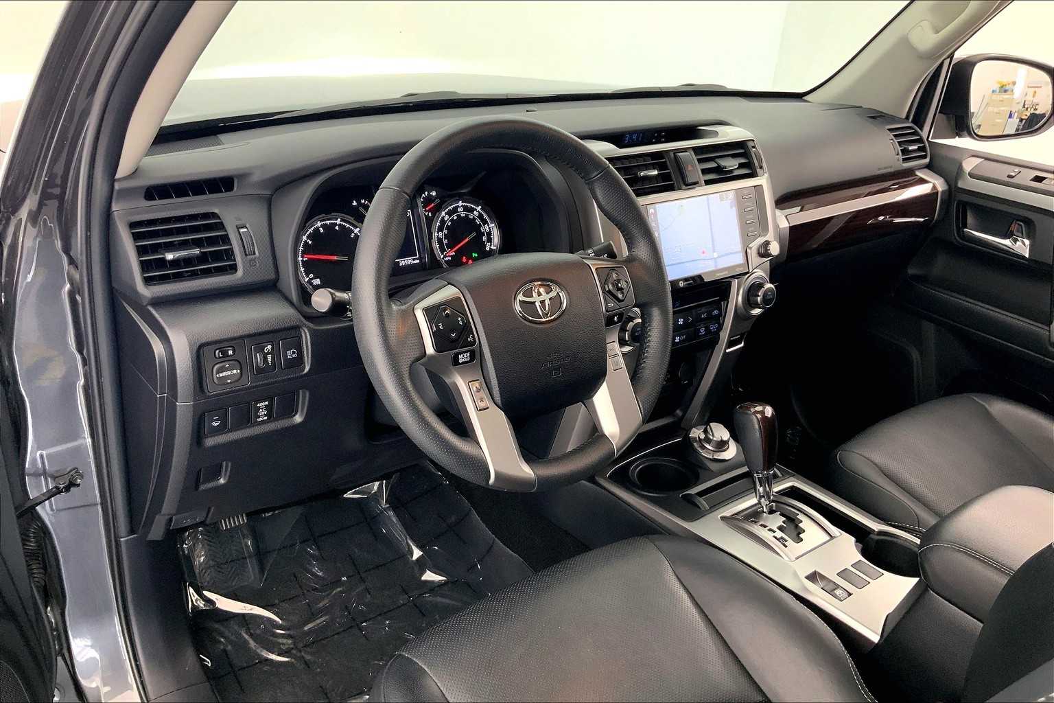Thumbnail: 2021 Toyota 4Runner - 2