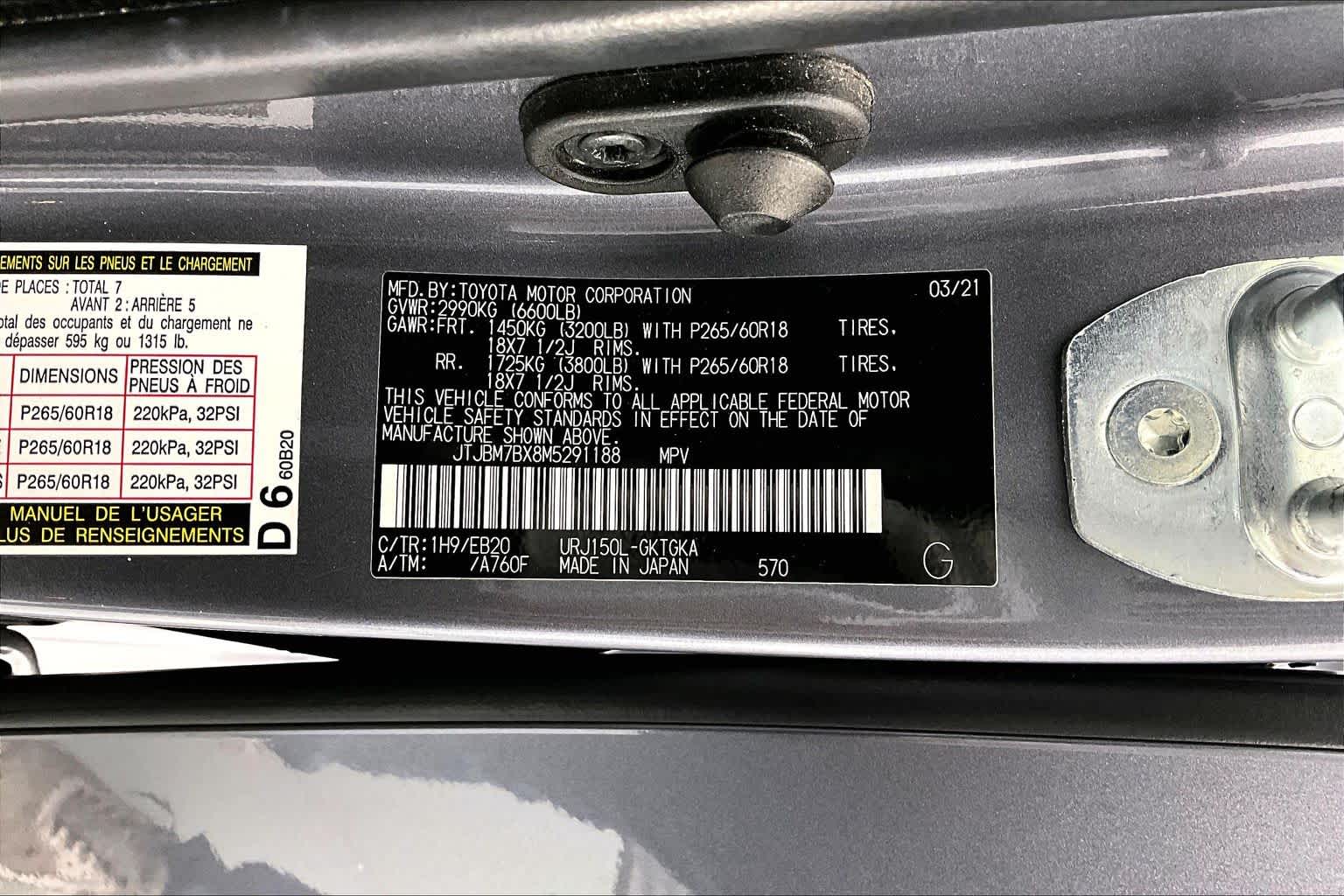 Thumbnail: 2021 Lexus GX - 27
