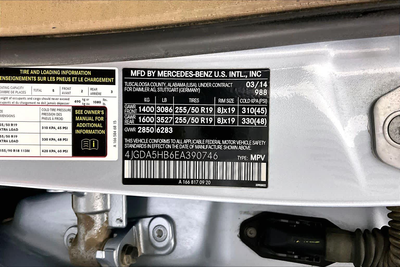 Thumbnail: 2014 Mercedes-Benz M-Class - 30