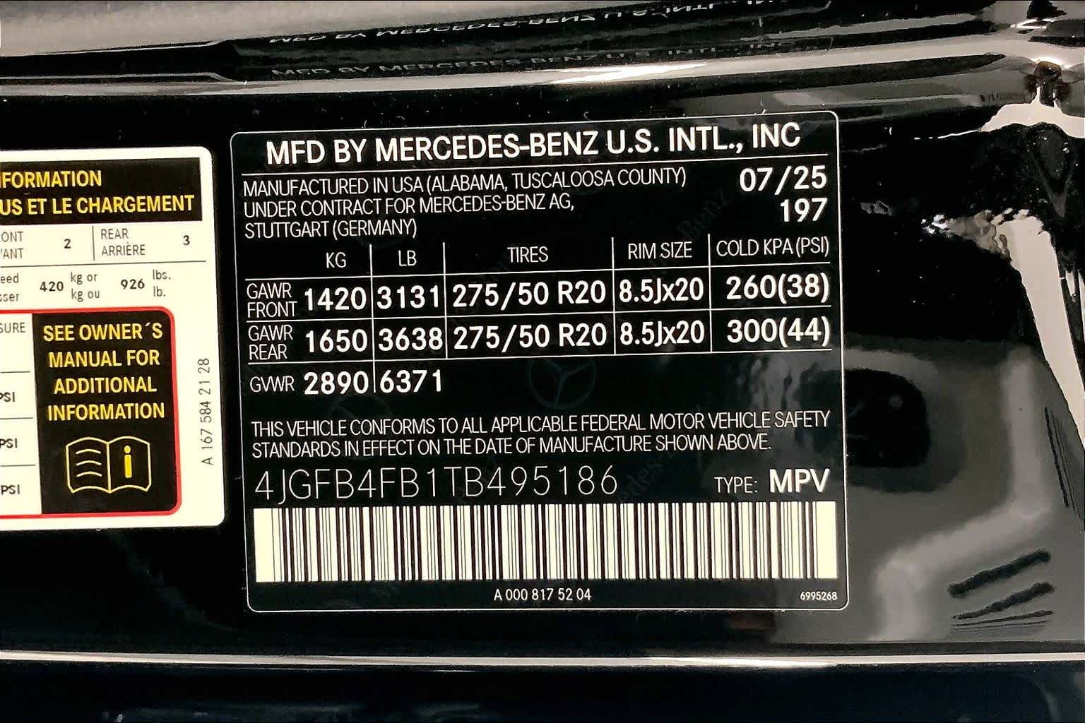 Thumbnail: 2026 Mercedes-Benz GLE - 25