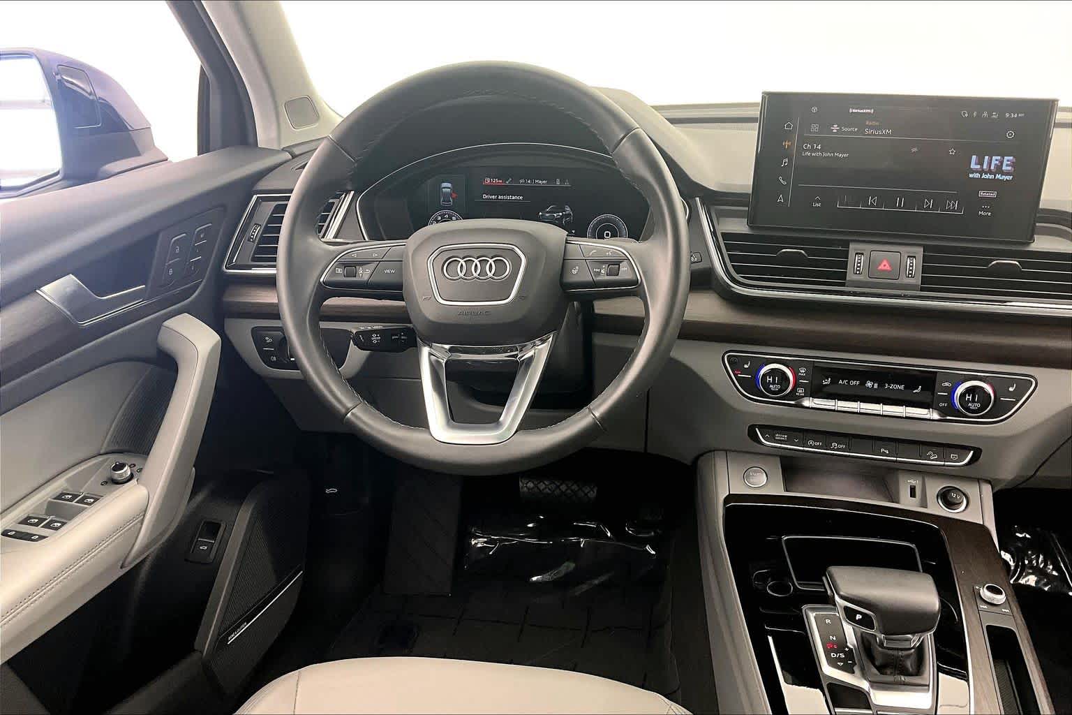 Thumbnail: 2023 Audi Q5 - 15