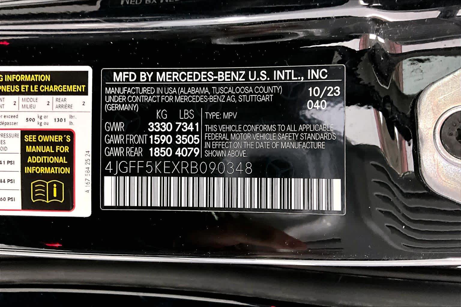 Thumbnail: 2024 Mercedes-Benz GLS - 28