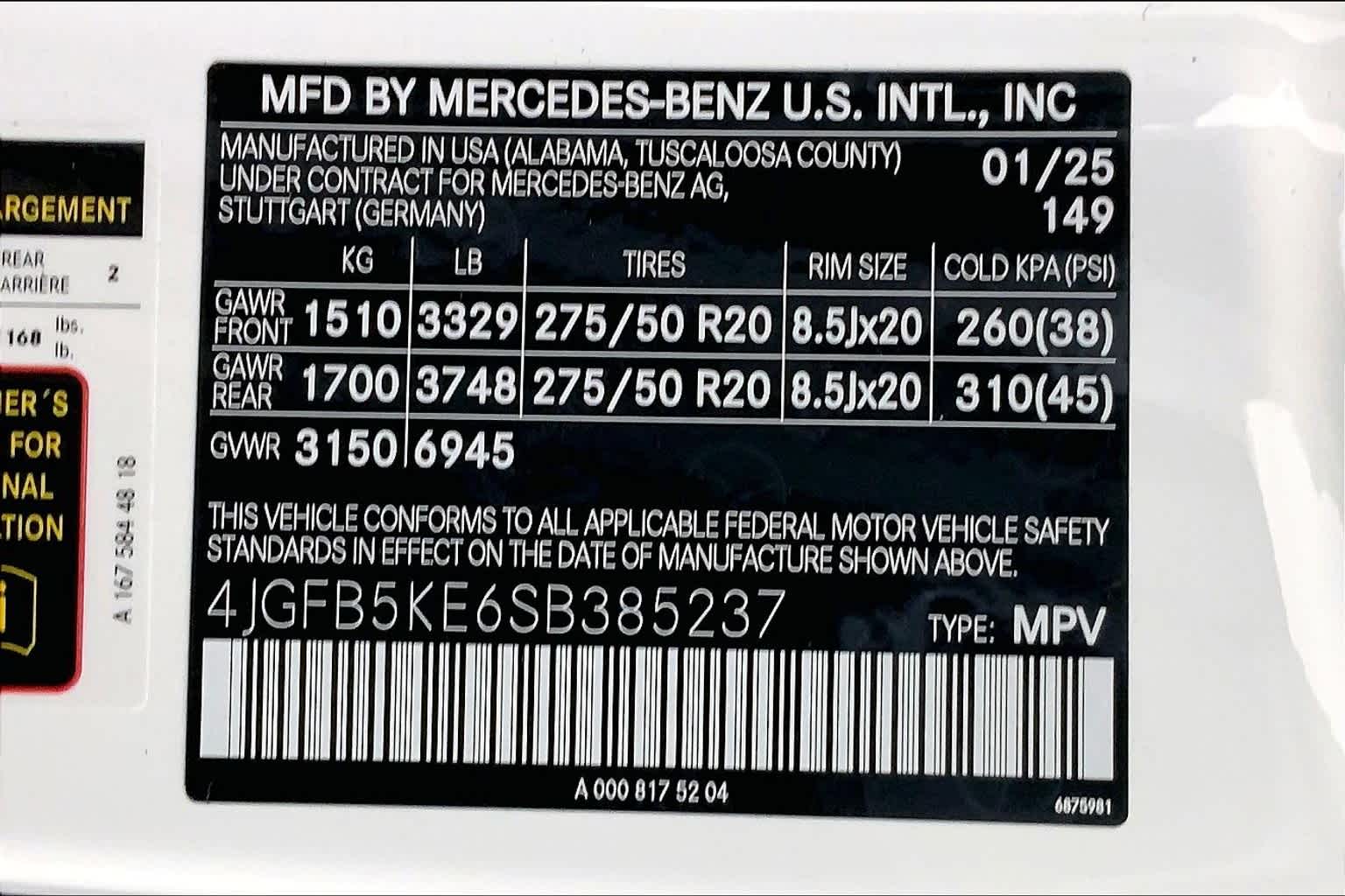 Thumbnail: 2025 Mercedes-Benz GLE - 25