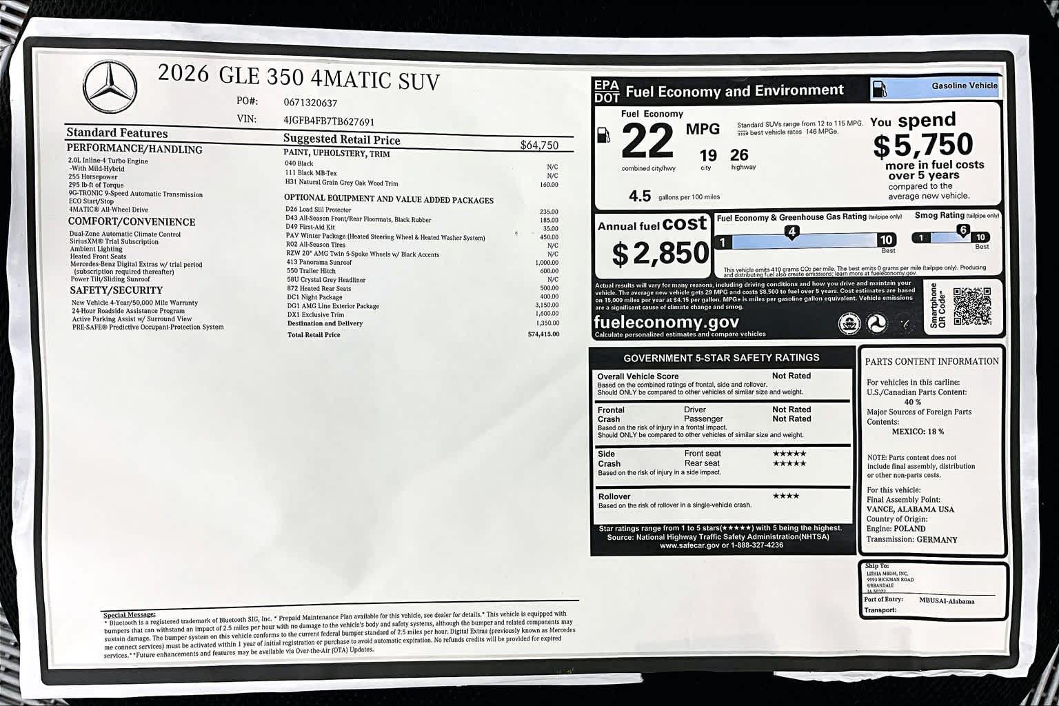 Thumbnail: 2026 Mercedes-Benz GLE - 26