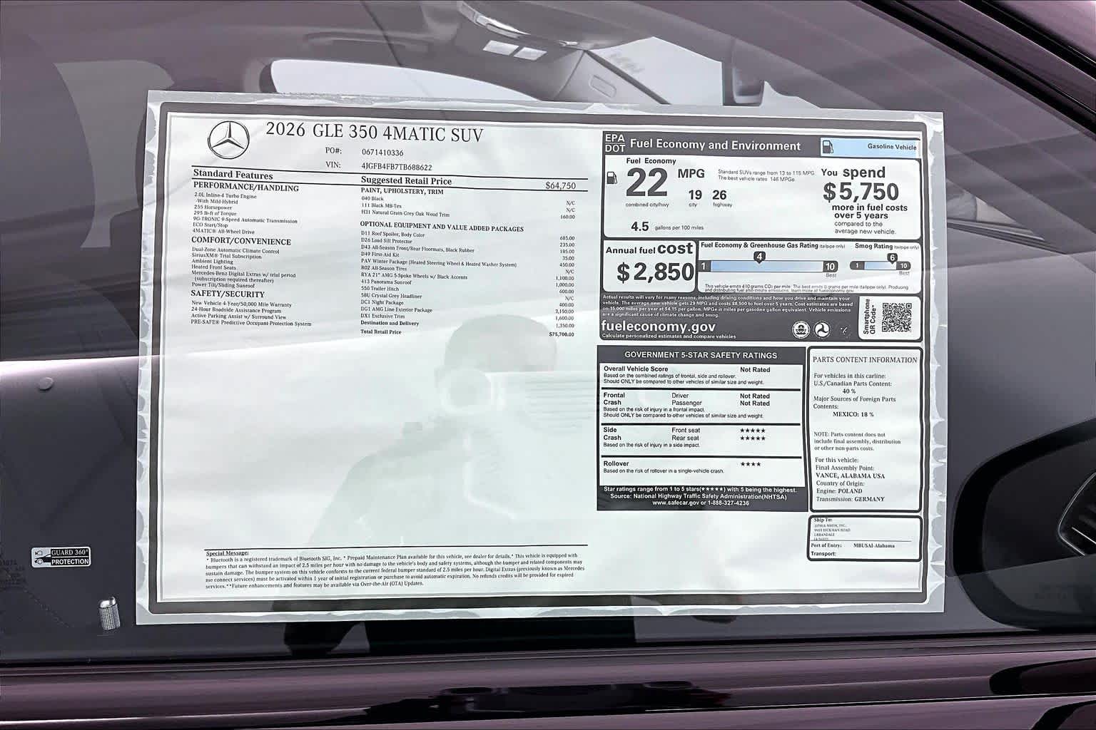Thumbnail: 2026 Mercedes-Benz GLE - 25
