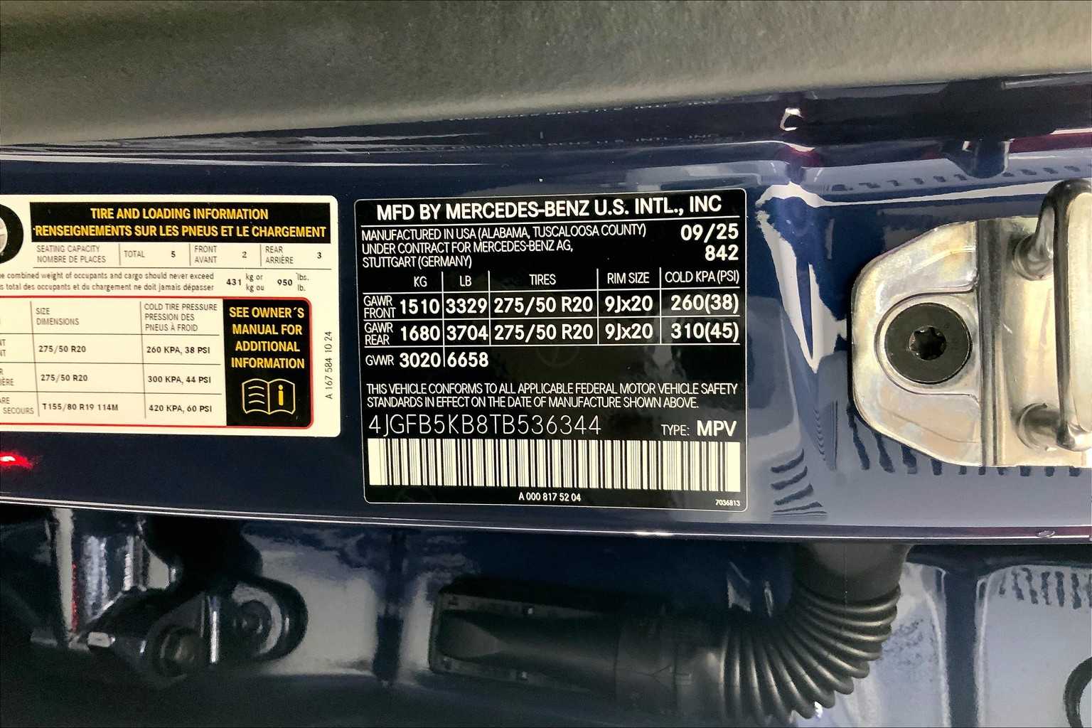 Thumbnail: 2026 Mercedes-Benz GLE - 25