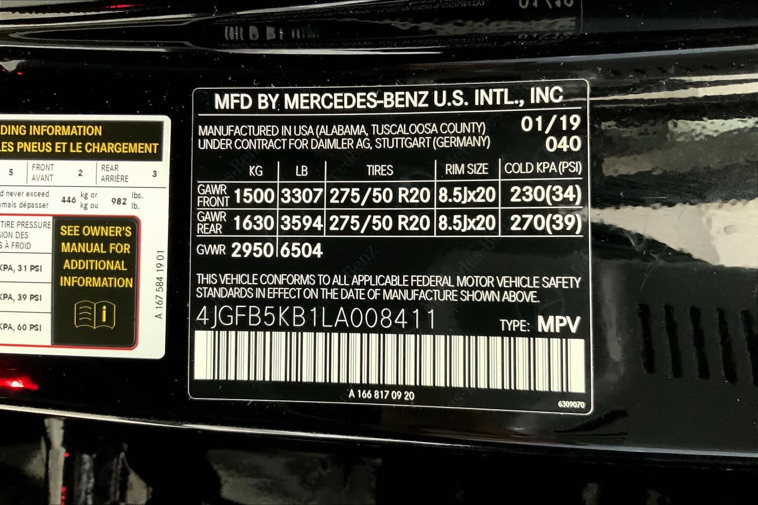 Thumbnail: 2020 Mercedes-Benz GLE - 32