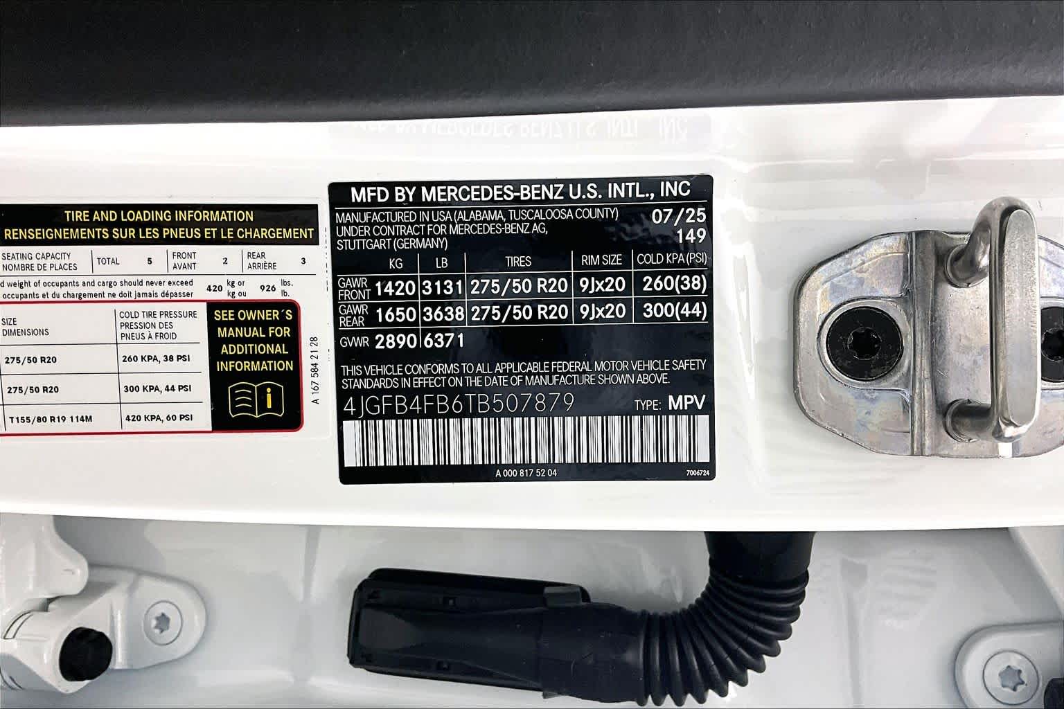 Thumbnail: 2026 Mercedes-Benz GLE - 26