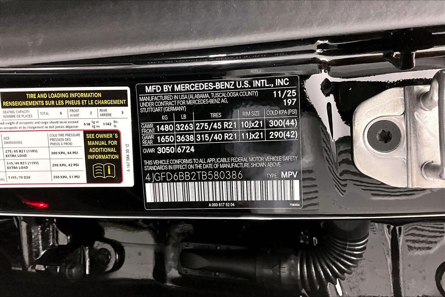 Thumbnail: 2026 Mercedes-Benz GLE - 25