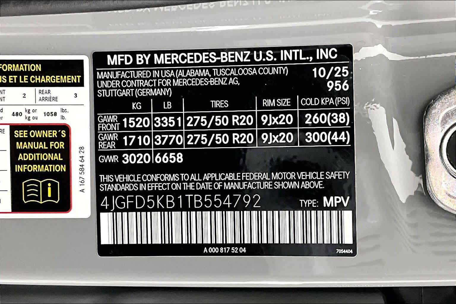 Thumbnail: 2026 Mercedes-Benz GLE - 25