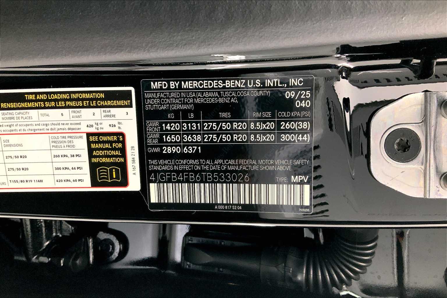 Thumbnail: 2026 Mercedes-Benz GLE - 24