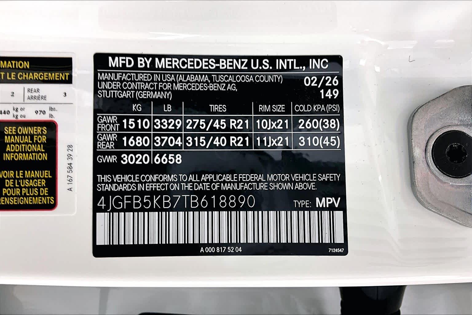 Thumbnail: 2026 Mercedes-Benz GLE - 25