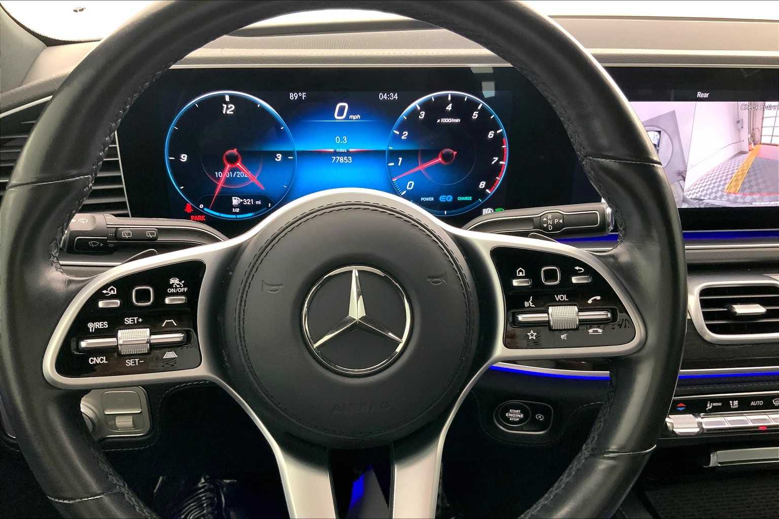 Thumbnail: 2020 Mercedes-Benz GLS - 2