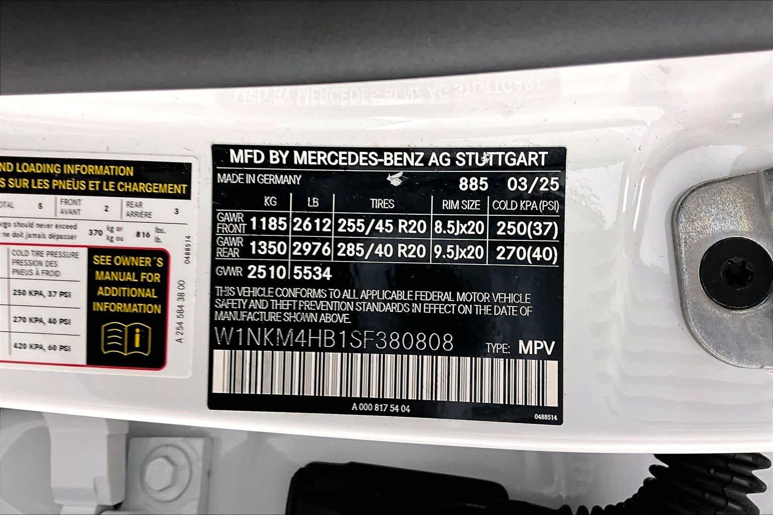 Thumbnail: 2025 Mercedes-Benz GLC - 29